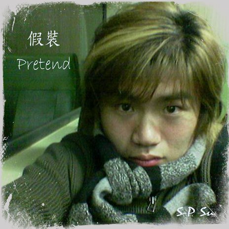 Pretend cover art