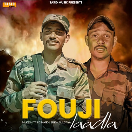 Fouji Laadla ft. Manoj Singhal Lotiya cover art