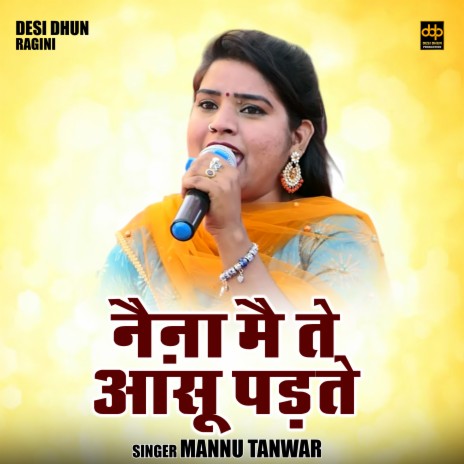 Naina Mein Te Aansu Padate cover art