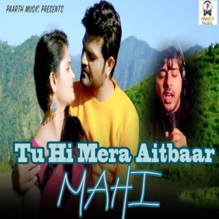 Tarun Panchal,Mahi Panchal