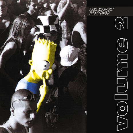 Бэбэ бэбэ cover art