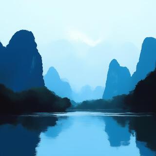 Yang Shuo cover art