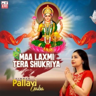 Pallavi Gaba