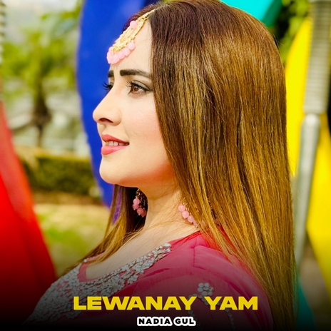 Lewanay Yam cover art