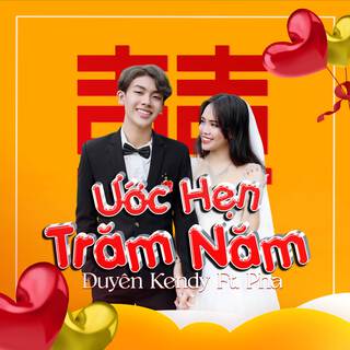 Ước Hẹn Trăm Năm ft. Lâm Tuấn Pha cover art