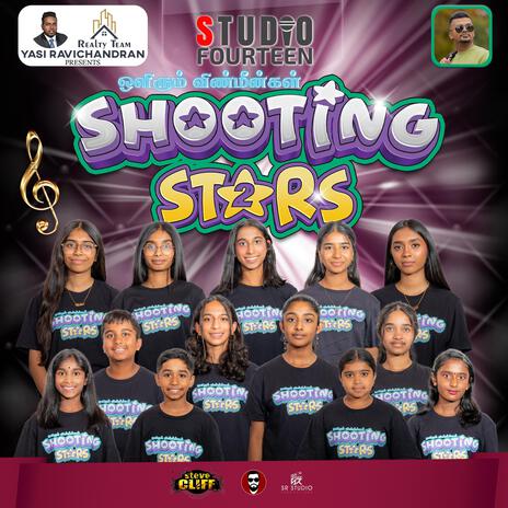 My Bestfriend ft. Mahesha Muralidhar cover art