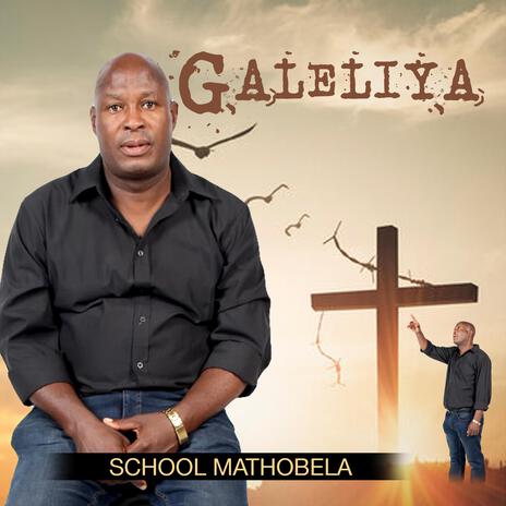 Aleluya cover art
