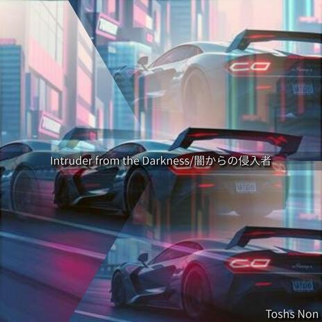 Late-night energy cover art