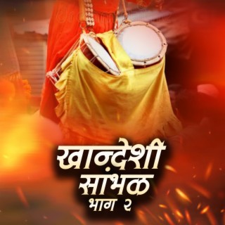 Pramod Mahajan