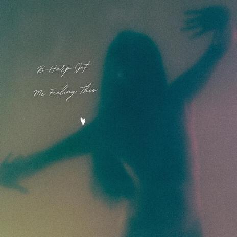 On Fire cover art
