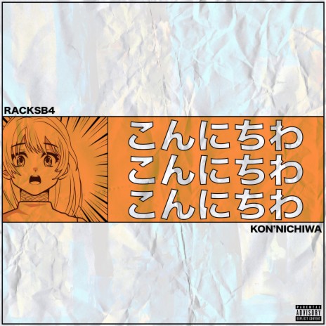Kon'nichiwa cover art