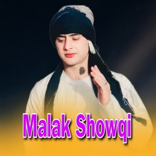 Za Kho Di Pa Gham Lawny Kizama cover art