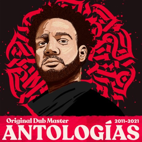 Des P Echo ft. 3m5 cover art