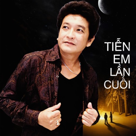 Tâm Sự Một Lời Ca cover art
