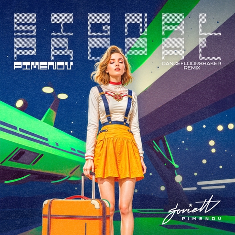 Signal Propal (Dancefloorshaker Remix) cover art