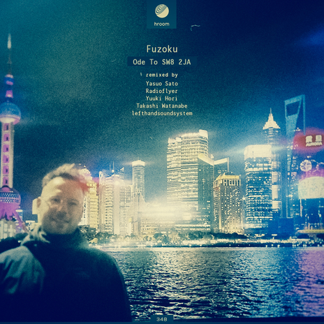 Ode To SW8 2JA (lefthandsoundsystem Remix)