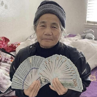 UhThouxan