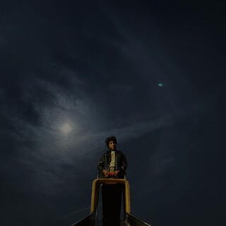 where u goin cover art