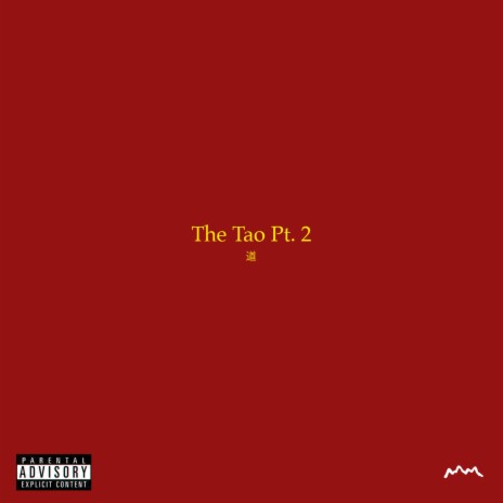 The Tao, Pt. 2 ft. G-Wiz cover art