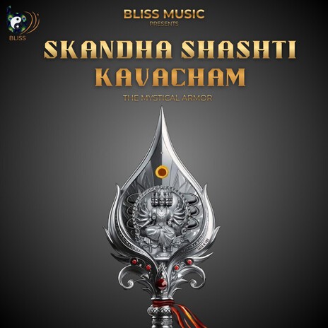 The Mystical Armor (Skanda Shashti Kavacham) cover art