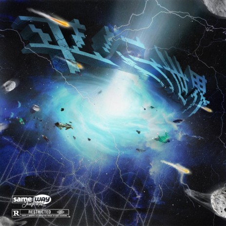 旧人致辞 cover art