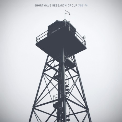6998 cover art