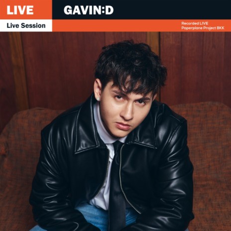 แบบนี้เอง (Live Session) cover art