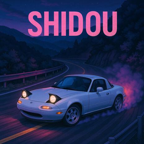 Ferishitiferisu cover art