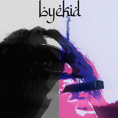 Intro Jazz cover art
