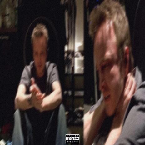 All I Feel cover art