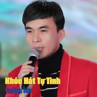 Khúc Hát Tự Tình #1
