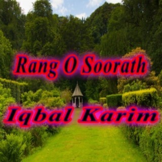 Iqbal Karim