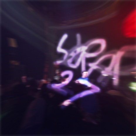 when i said it cover art