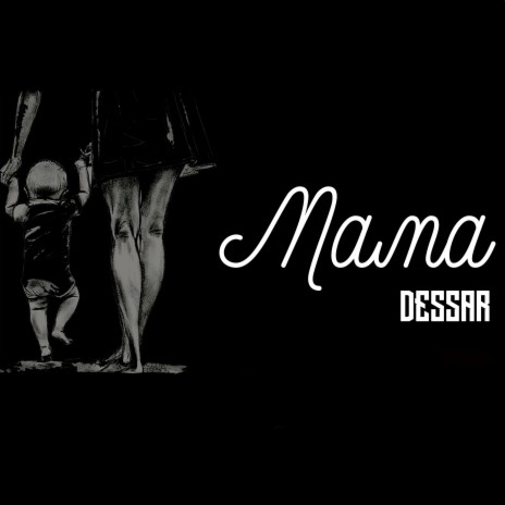 Мама (Original Mix) cover art