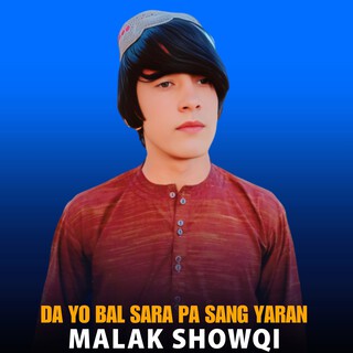 Da Yo Bal Sara Pa Sang Yaran cover art