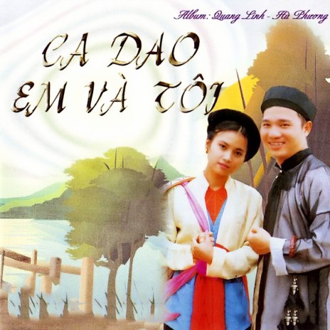 Lý Ngựa Tình Thiêng ft. Thùy Trang cover art