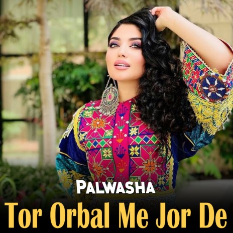 Hara Woraz Kawom Singar cover art