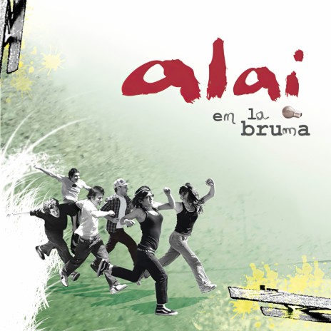 El Aleph cover art