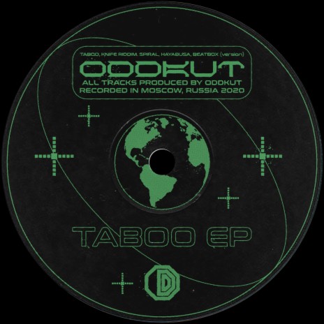 SPIRAL cover art