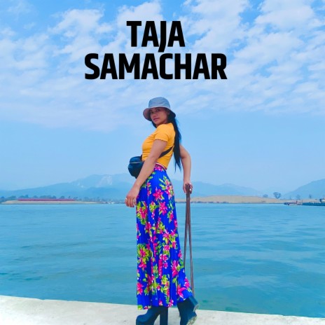 Mayale Ke Bhanchha Bhanchha ft. Deepak Garauja