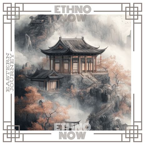 Sacred Lotus cover art