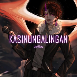 Kasinungalingan (Lie) cover art