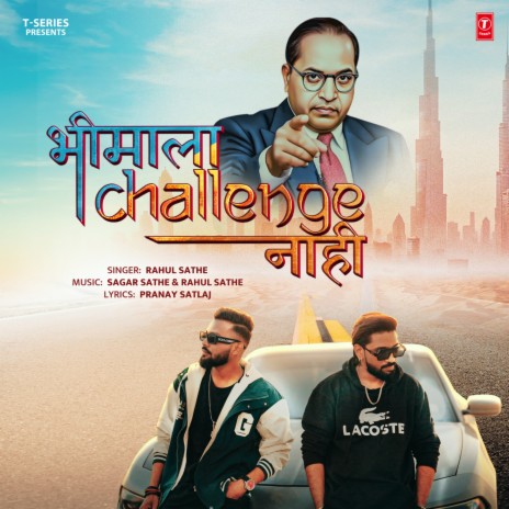 Bhimala Challenge Nahi ft. Sagar Sathe & Pranay Satlaj cover art