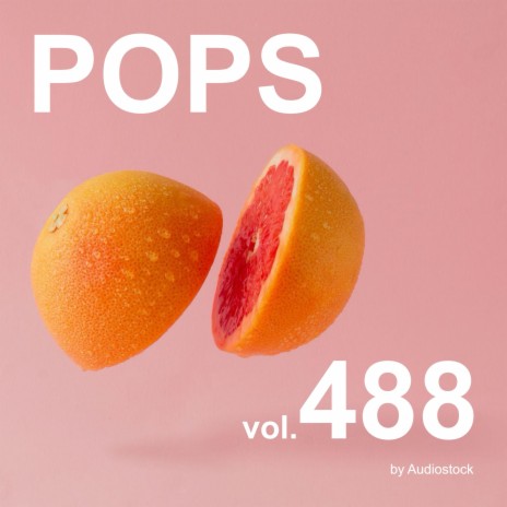 ひまわりの種 cover art