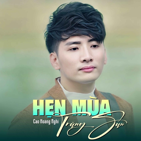 Sống Giả cover art