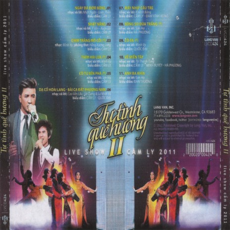 Anh Ba Khía cover art