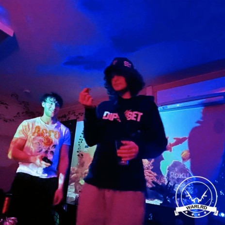 Fuck Is Up? ft. BissiBoi cover art