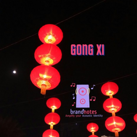 Gong Xi cover art