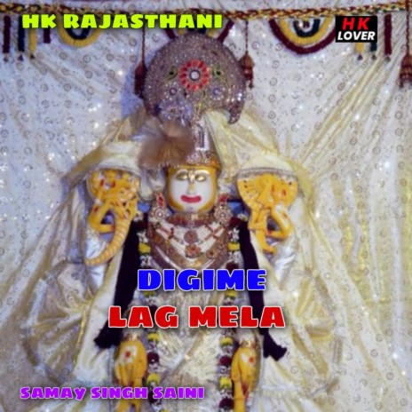 Digime Lag Mela cover art