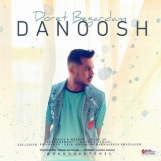 Doret Begardam cover art
